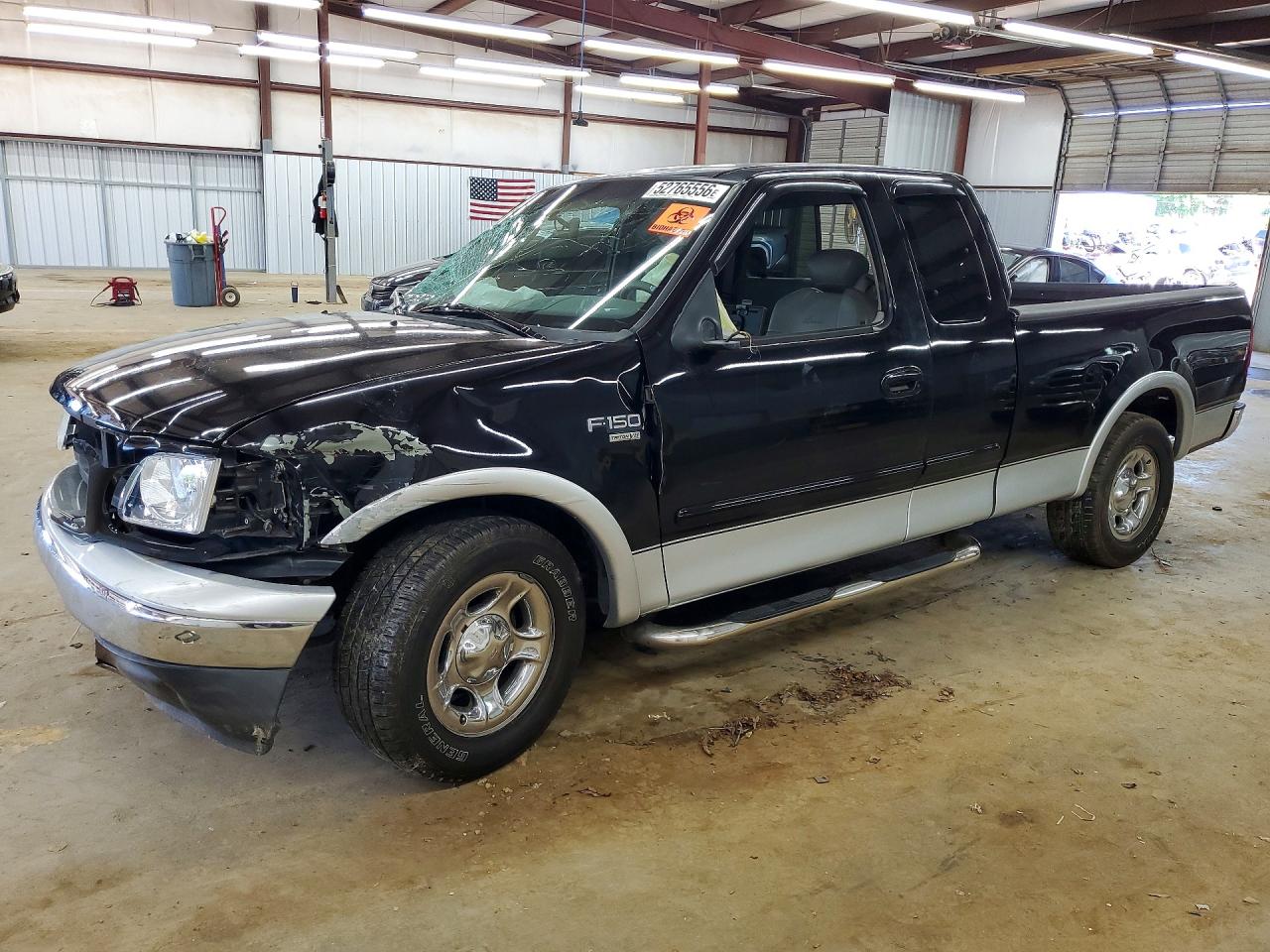 Salvage Ford F-150 Image