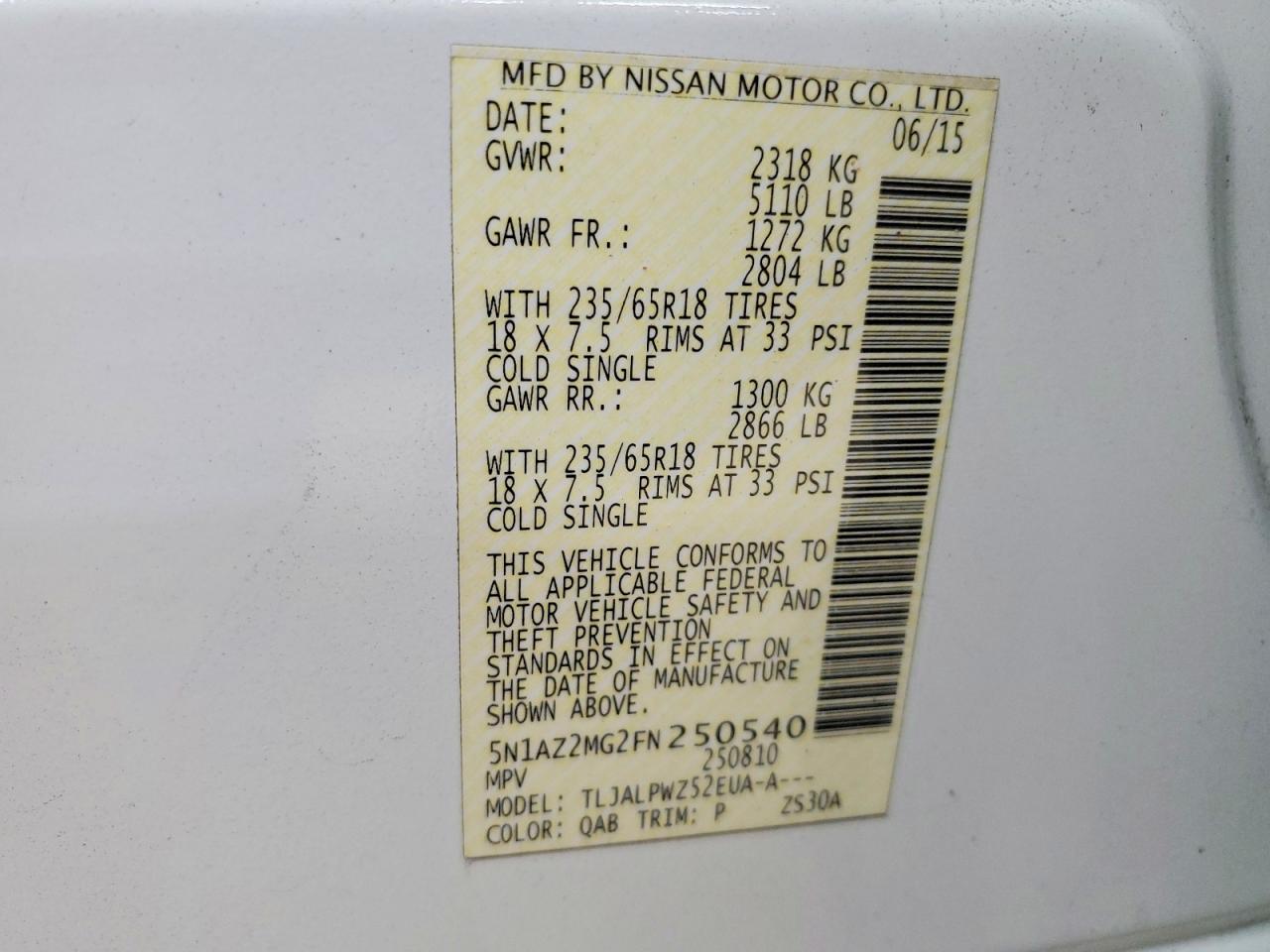 Nissan Murano S