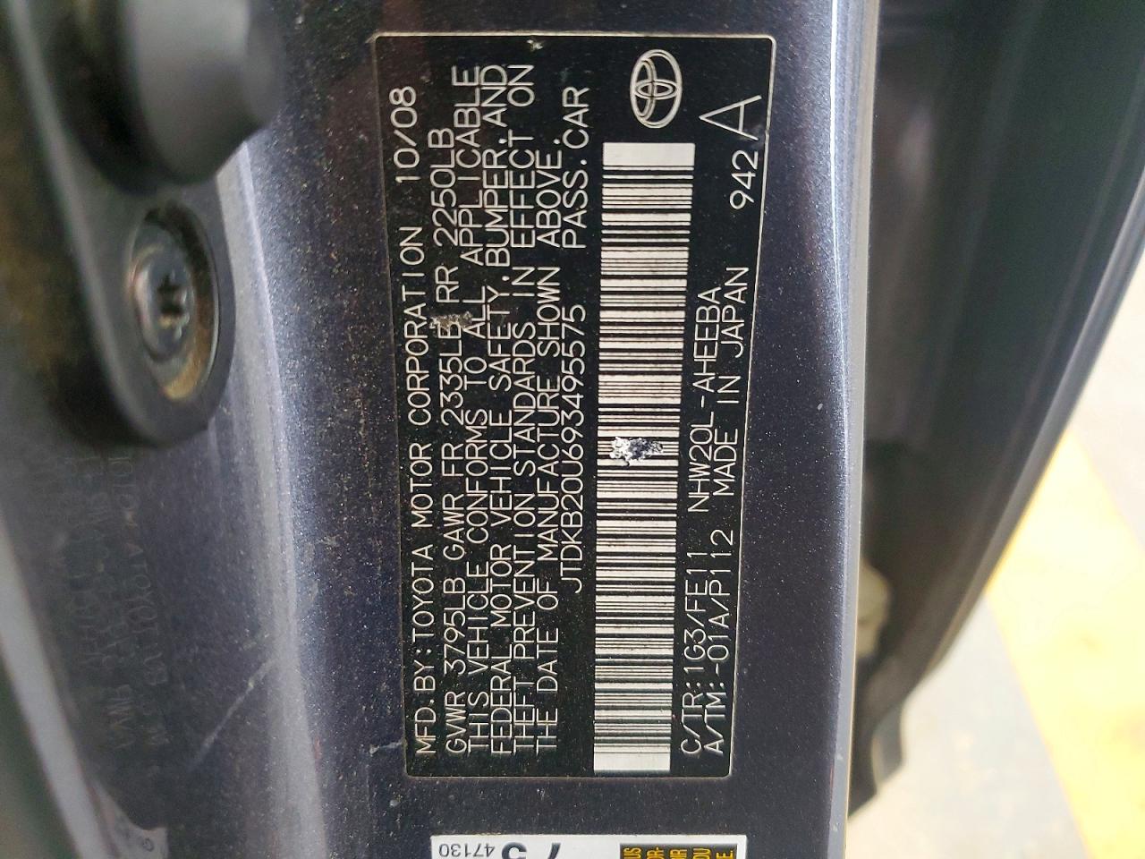 Toyota Prius Base