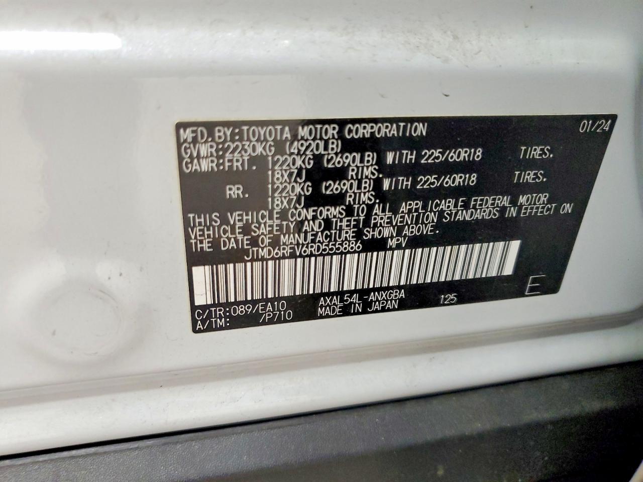 Toyota RAV4 Limited