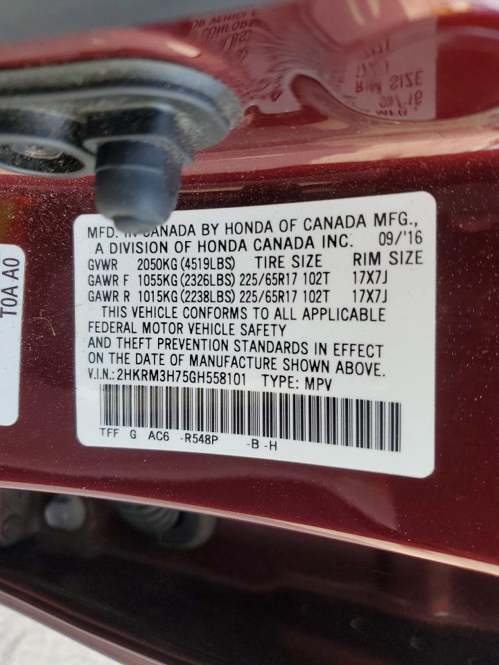 Honda Crv Exl