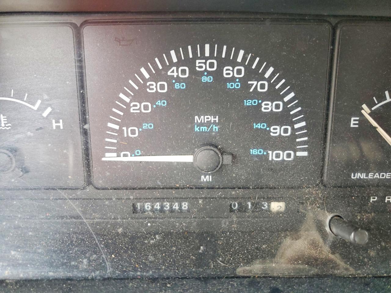 Plymouth Minivan