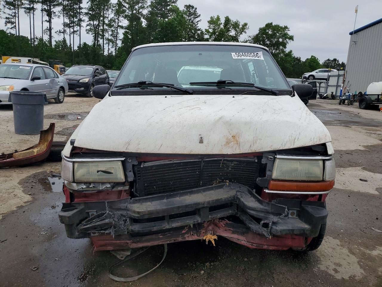 Plymouth Minivan