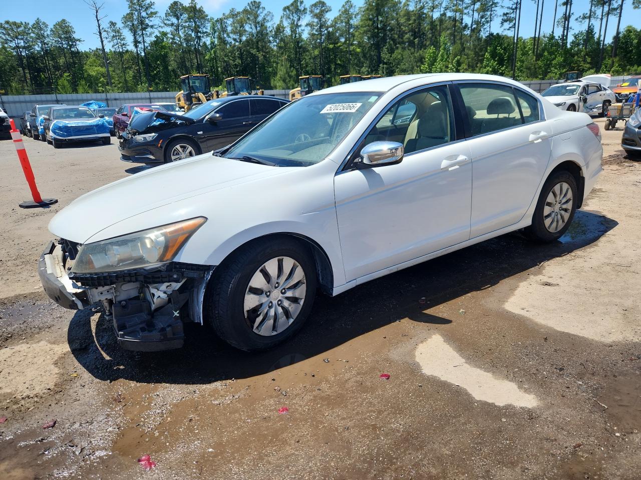 Salvage Honda Accord Image