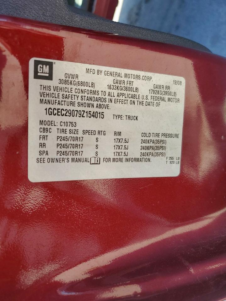 Chevrolet Silverado C1500 Lt