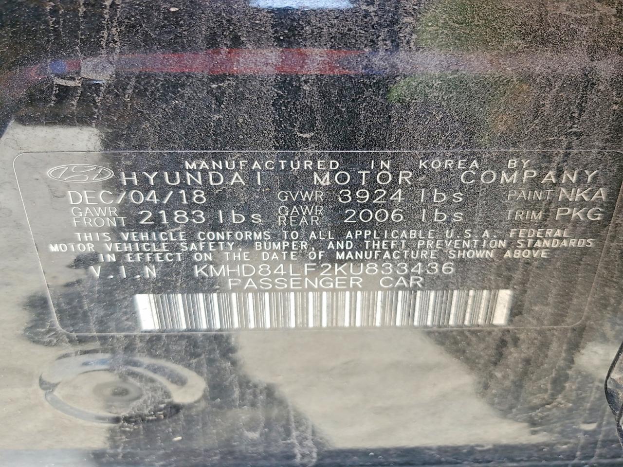 Hyundai ELANTRA Value Edition