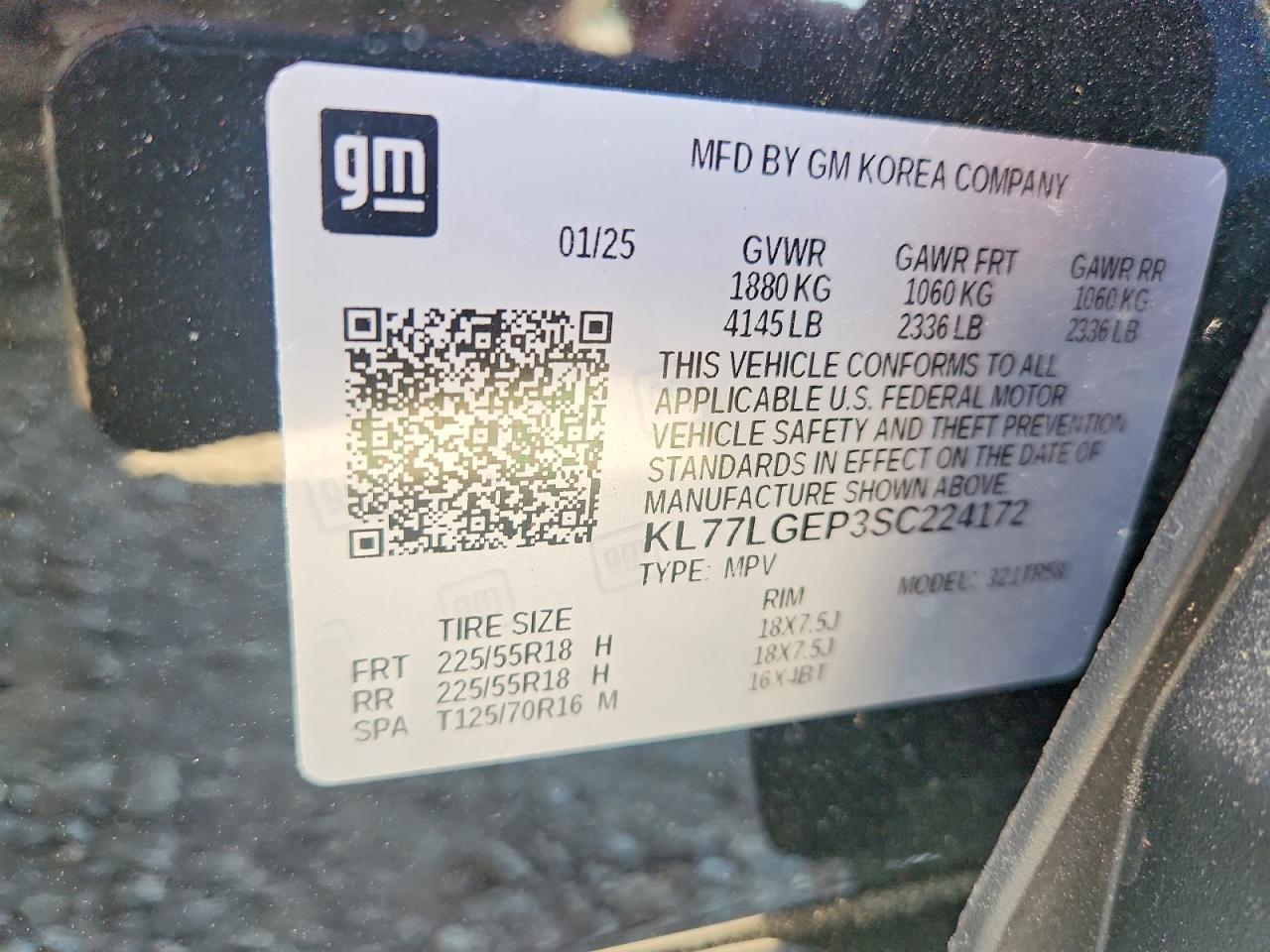 Chevrolet Trax 1rs