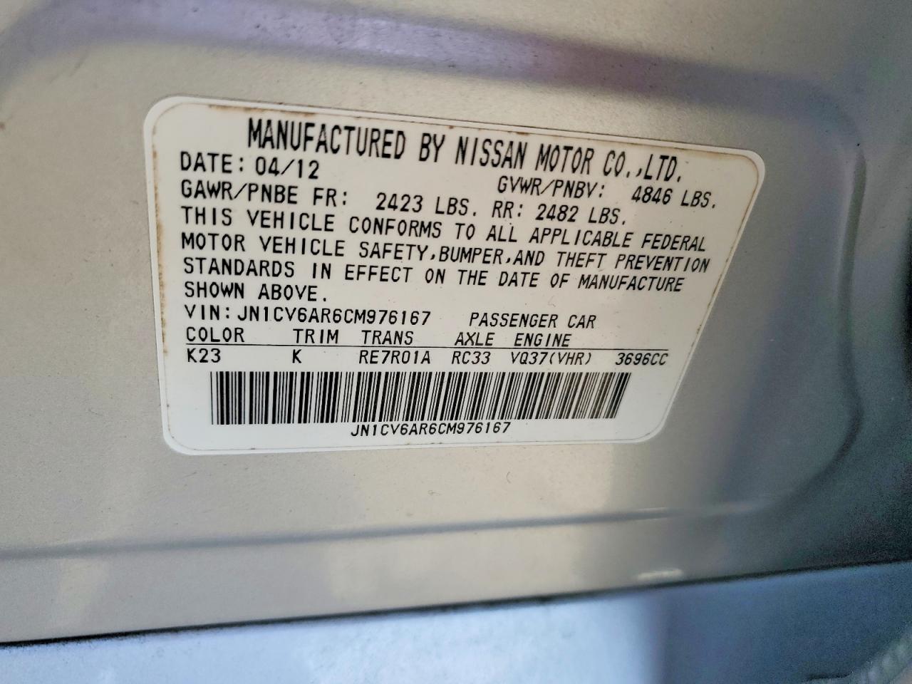 INFINITI G37 X