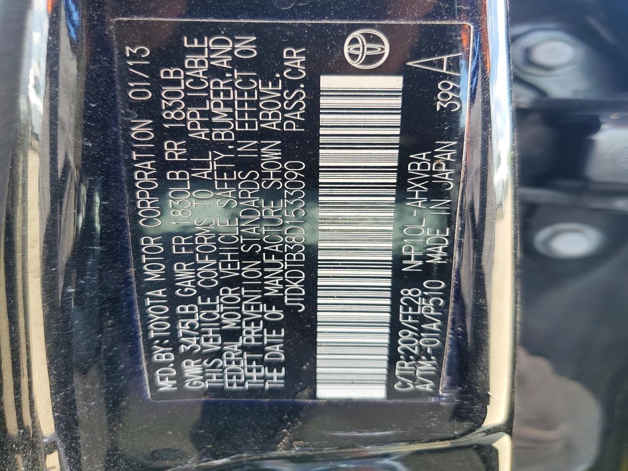 Toyota Prius c One