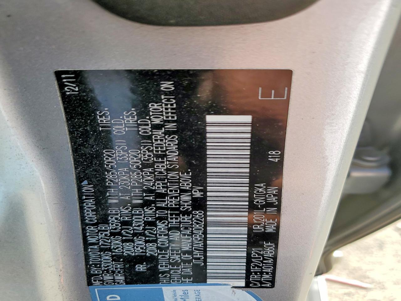 Lexus Lx570 570