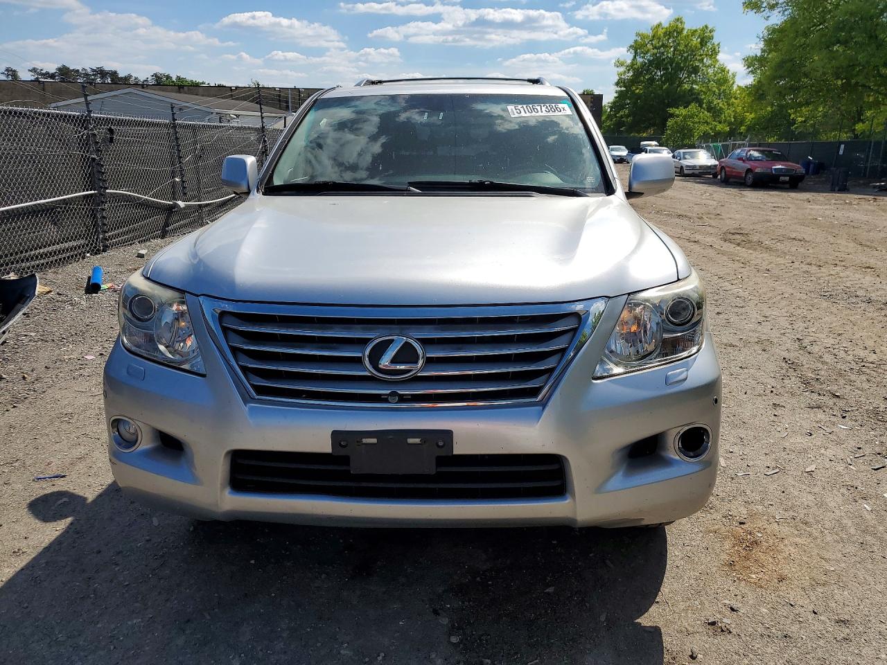 Lexus Lx570 570