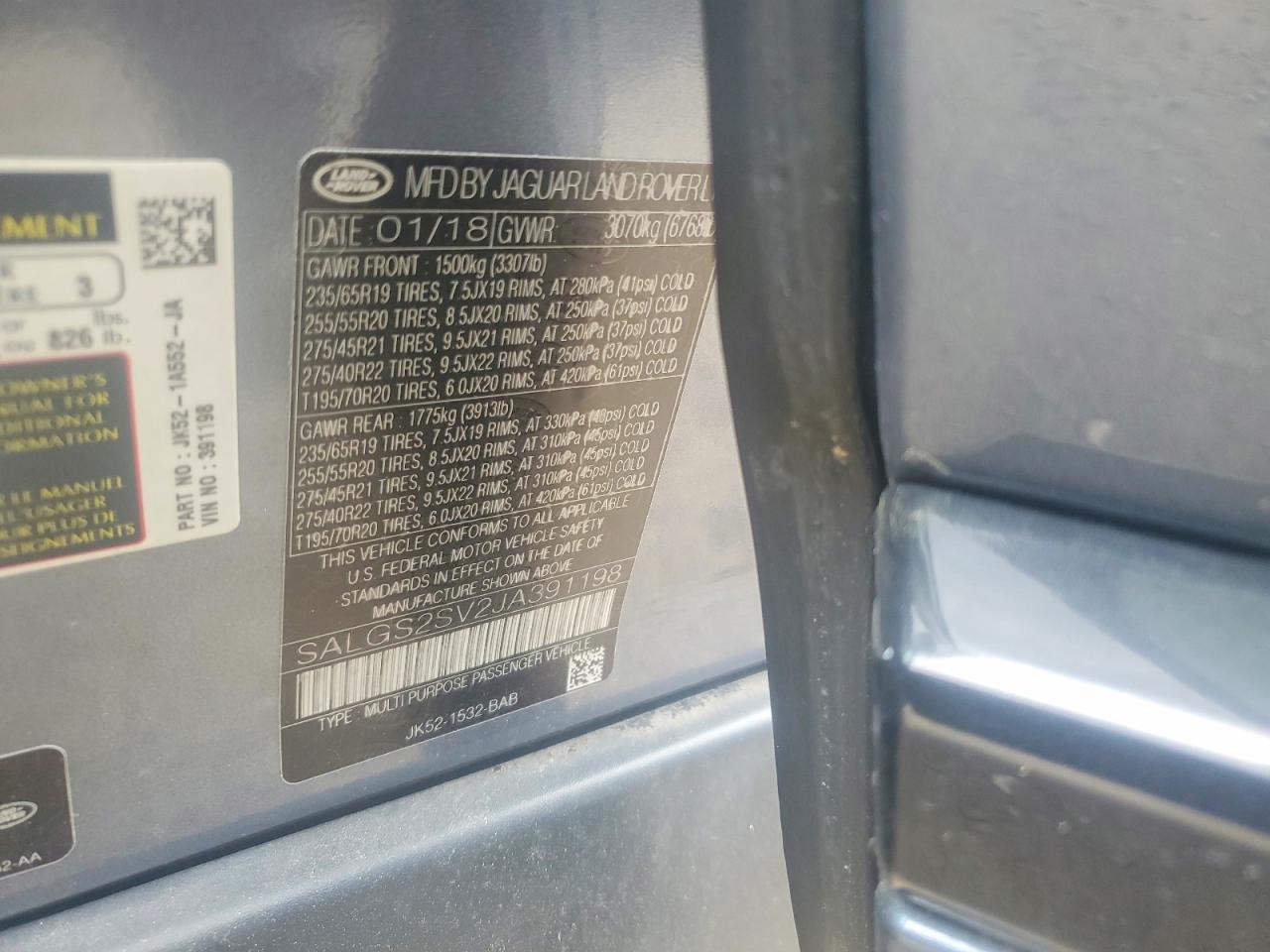 Land Rover Range Rover Hse