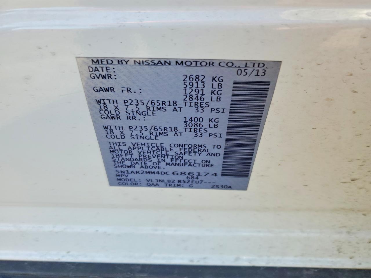 Nissan Pathfinder S