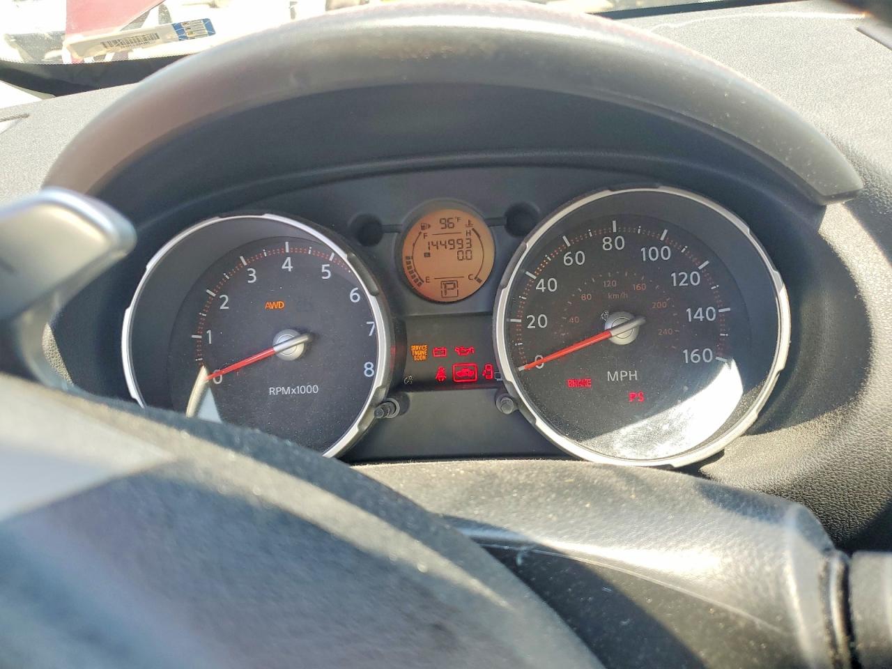Nissan Rogue S