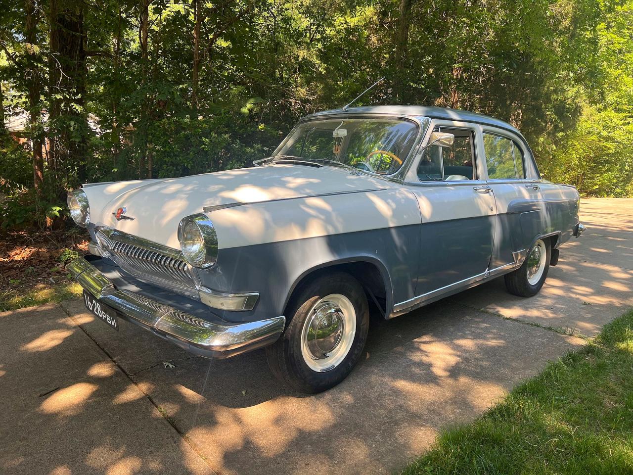 Other Volga