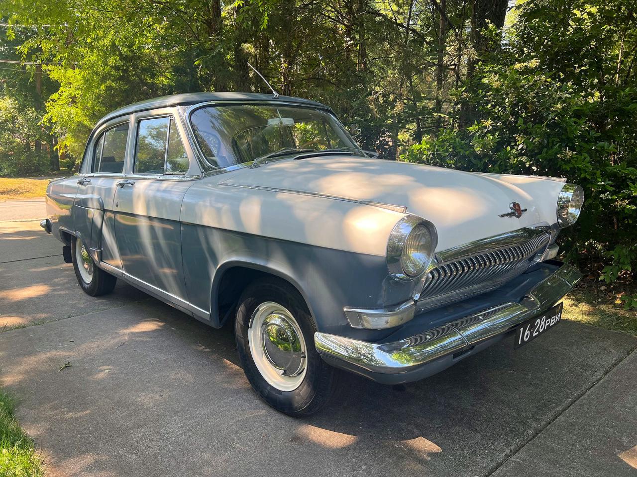 Salvage Other Volga Image