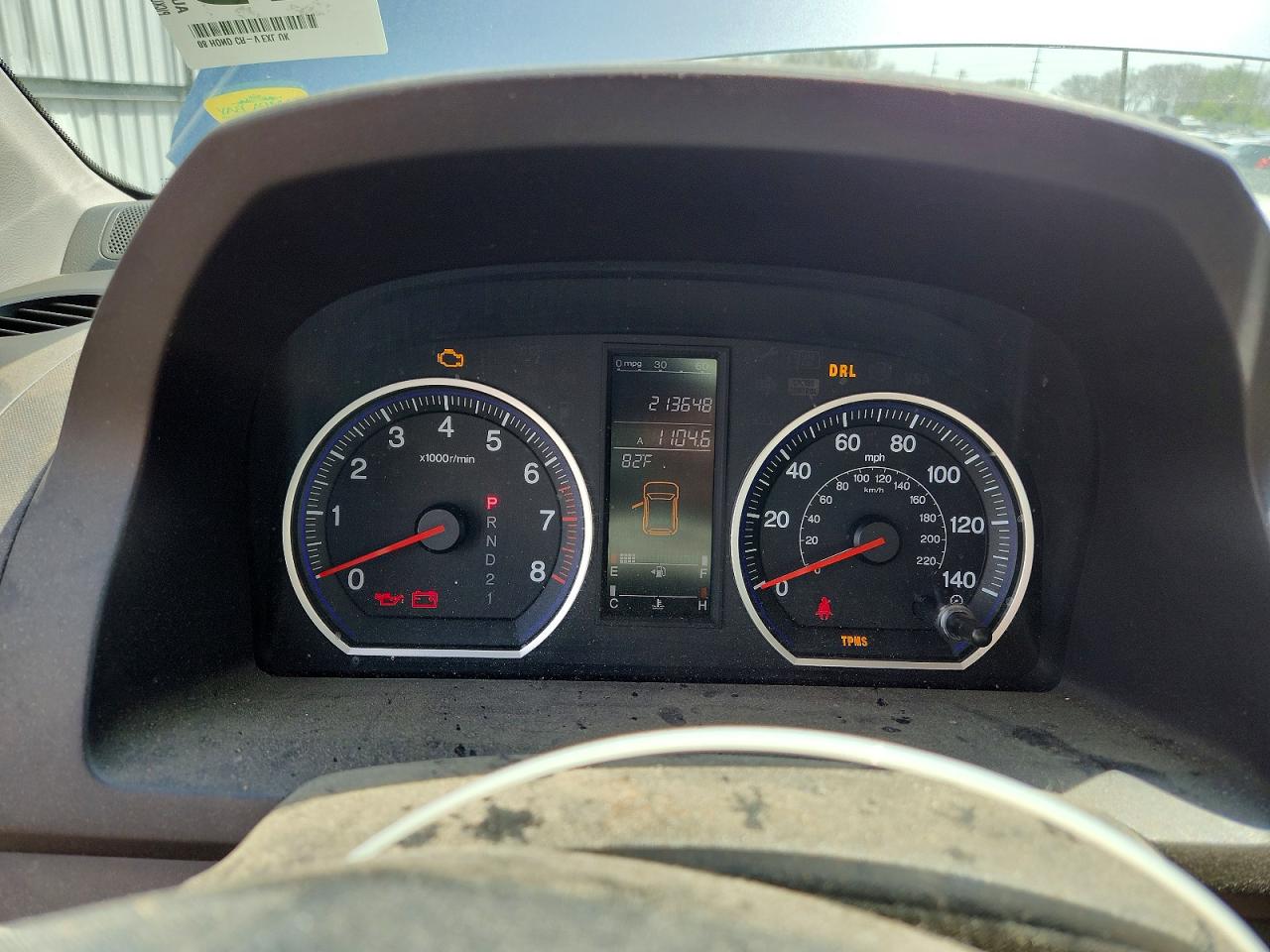 Honda Crv Exl