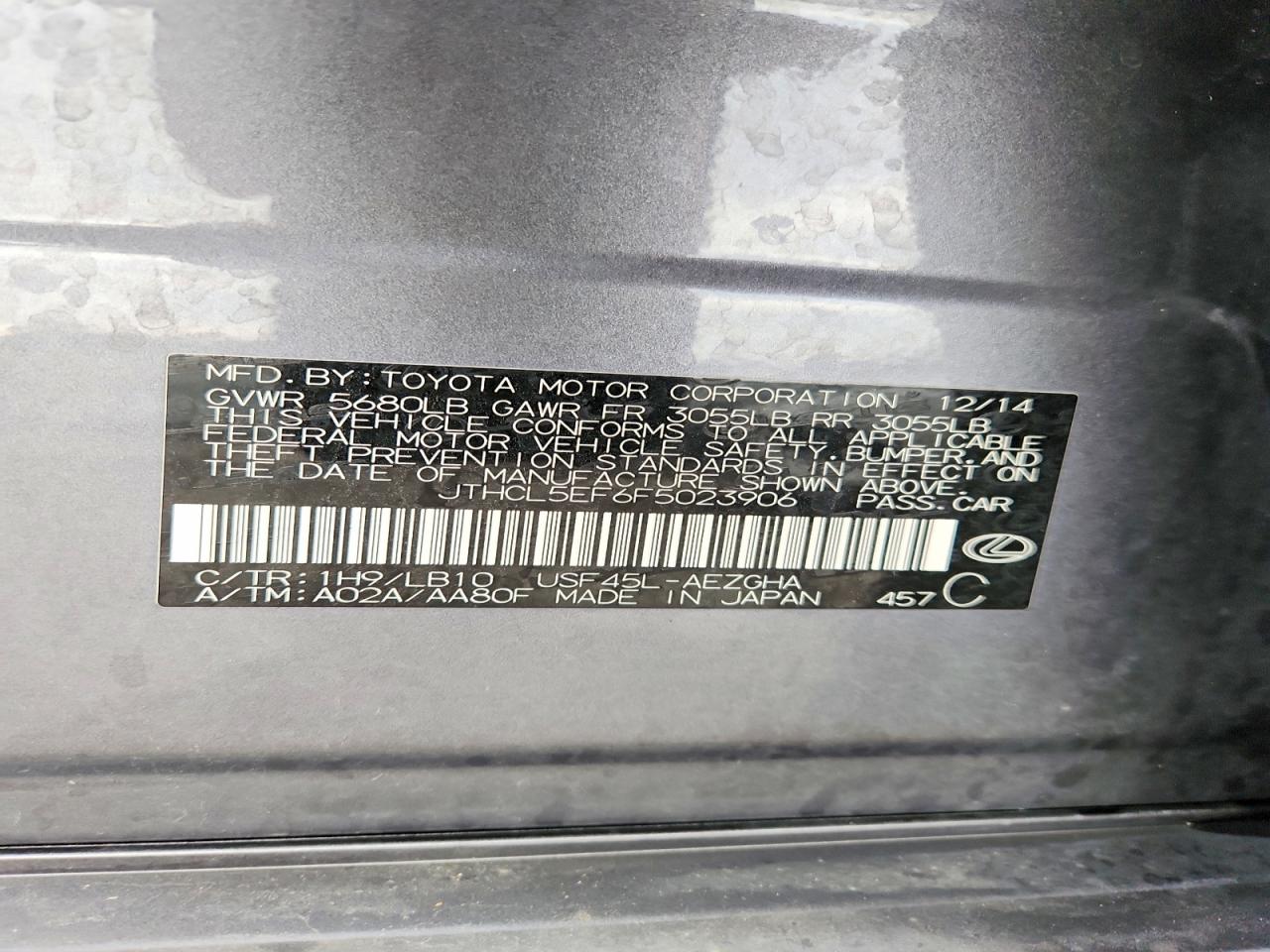 Lexus LS 460