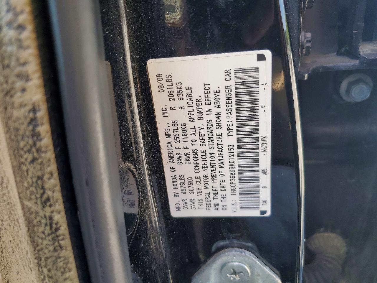 Honda Accord Exl