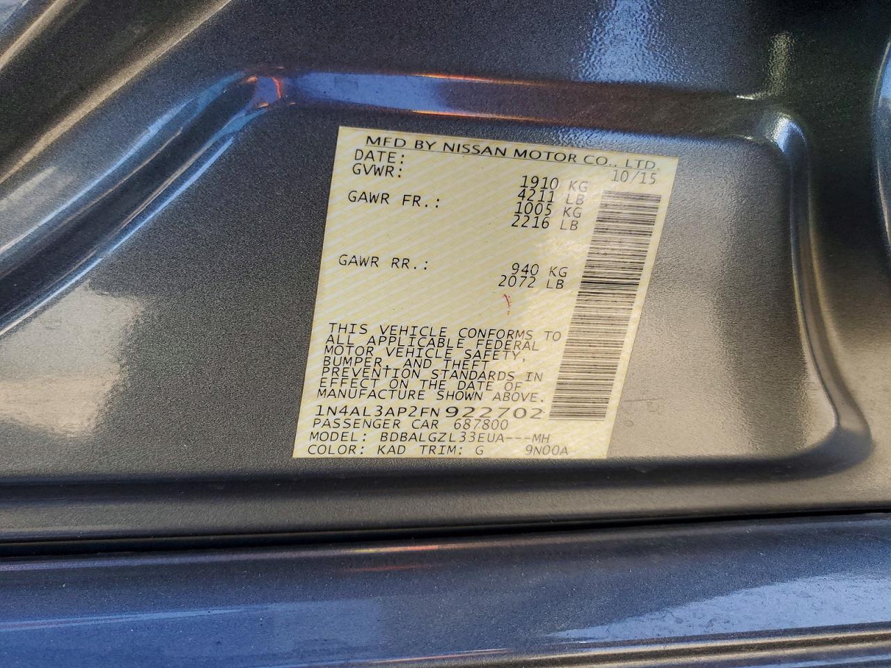 Nissan Altima 2.5 S