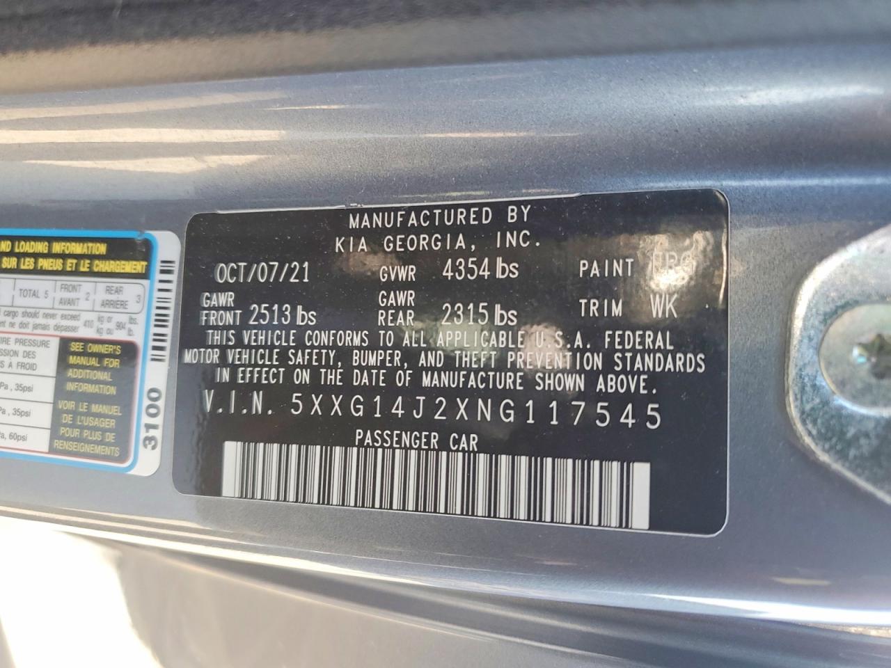 Kia K5 Lxs