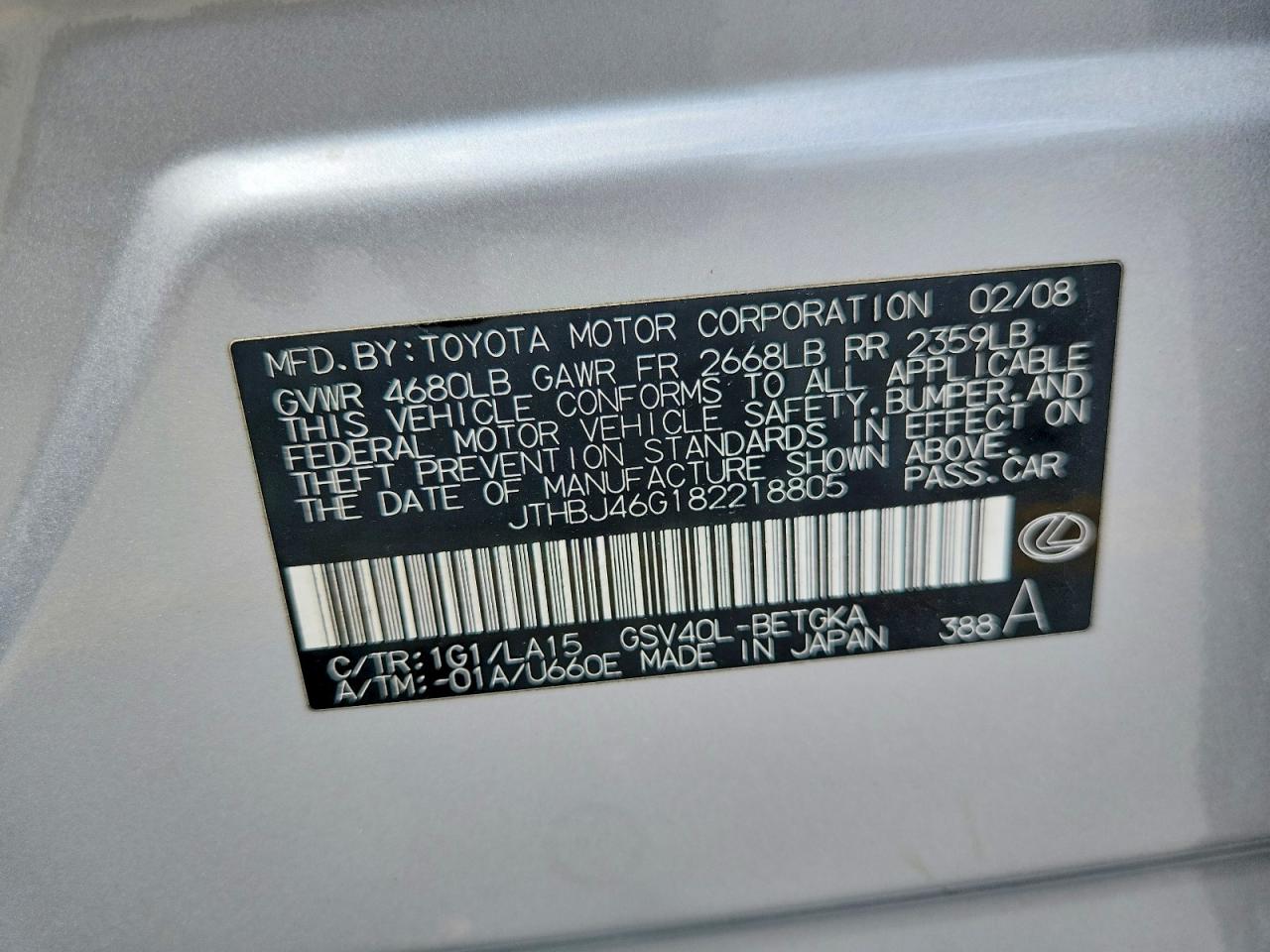 Lexus Es 350