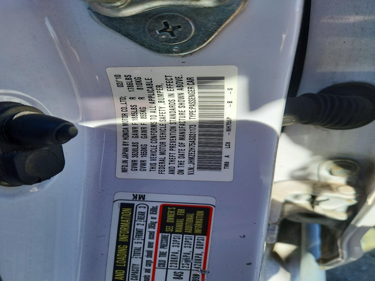 Honda Insight Ex