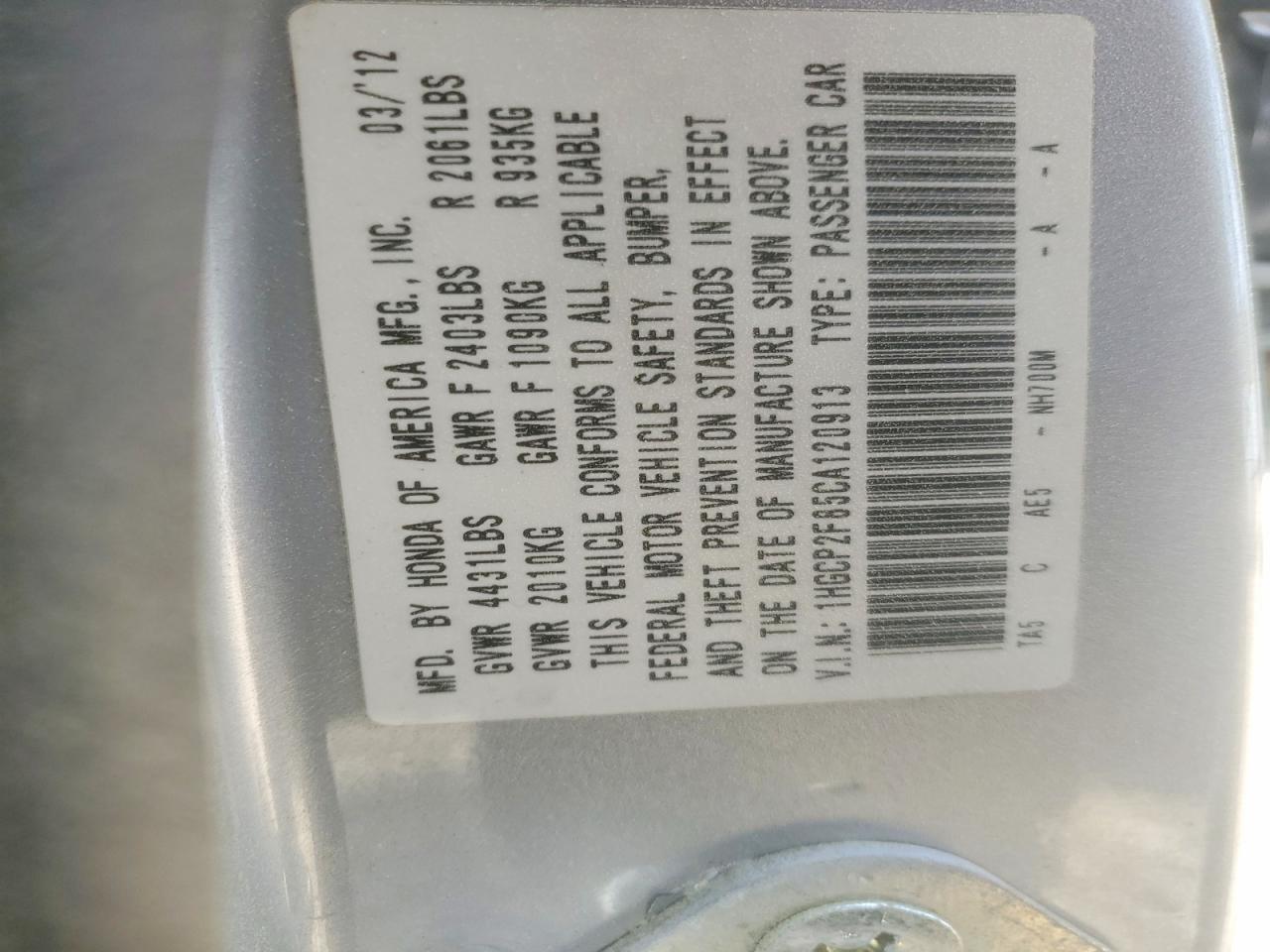 Honda Accord Exl
