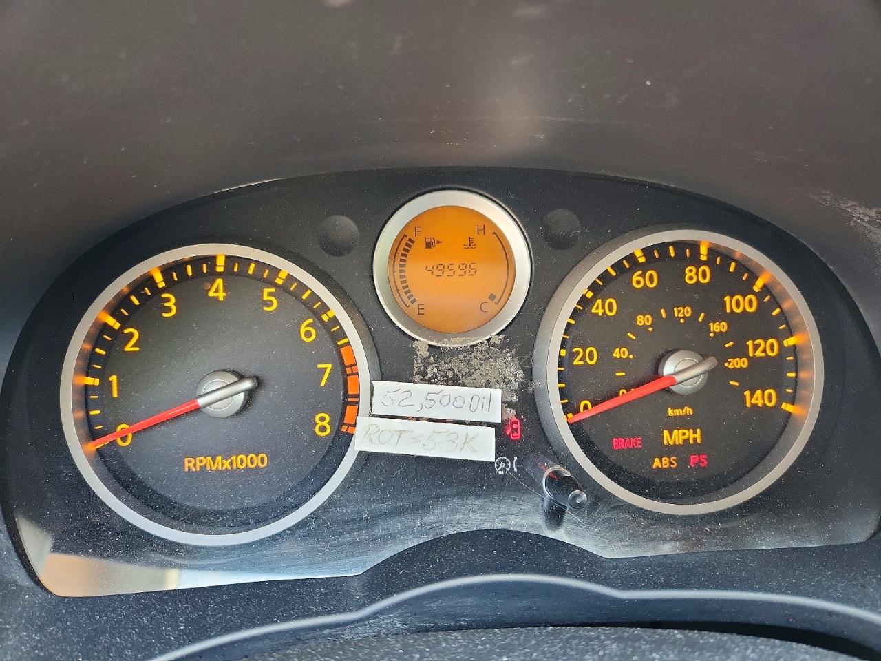 Nissan Sentra 2.0