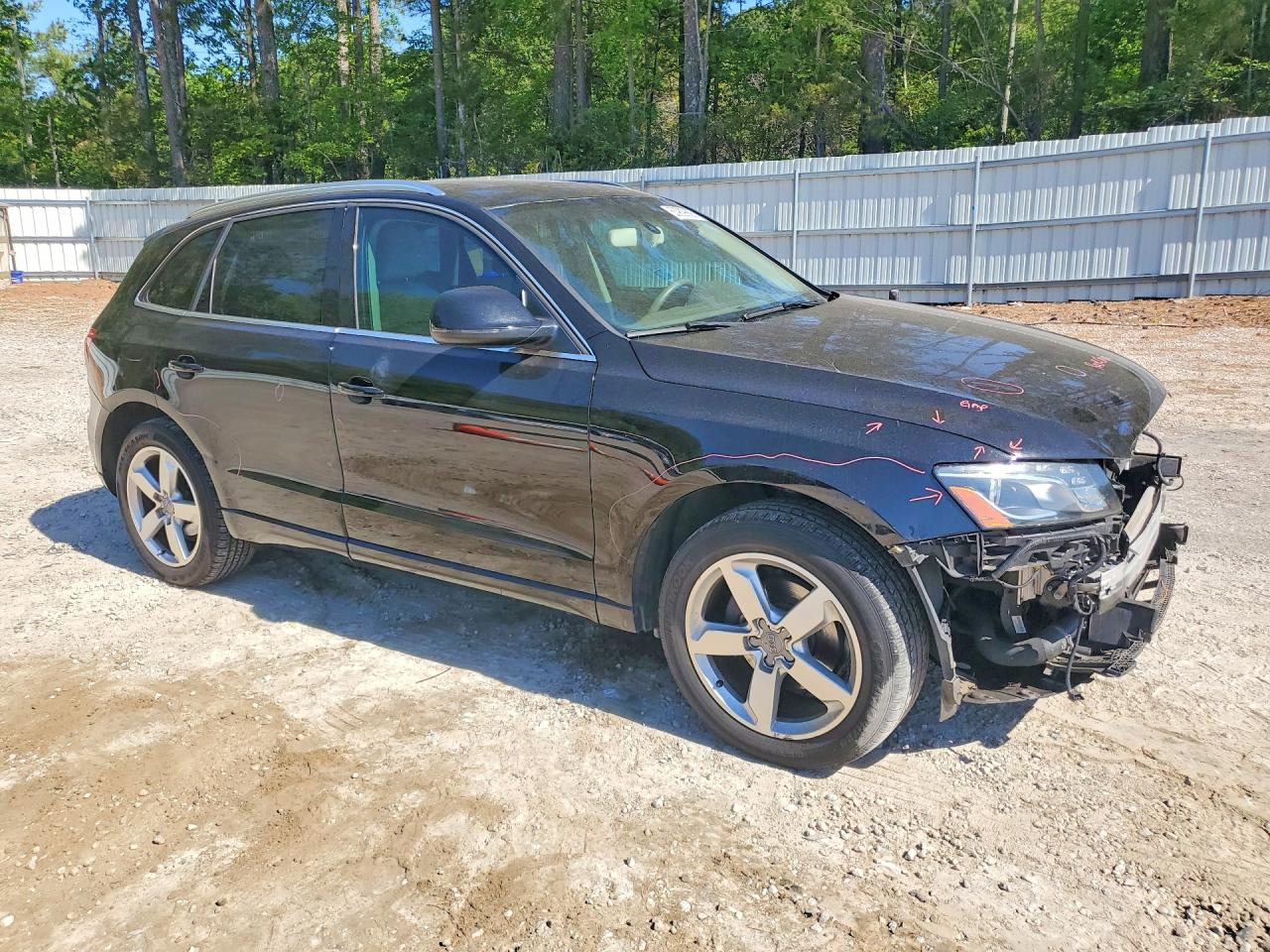 Audi Q5 Premium Plus