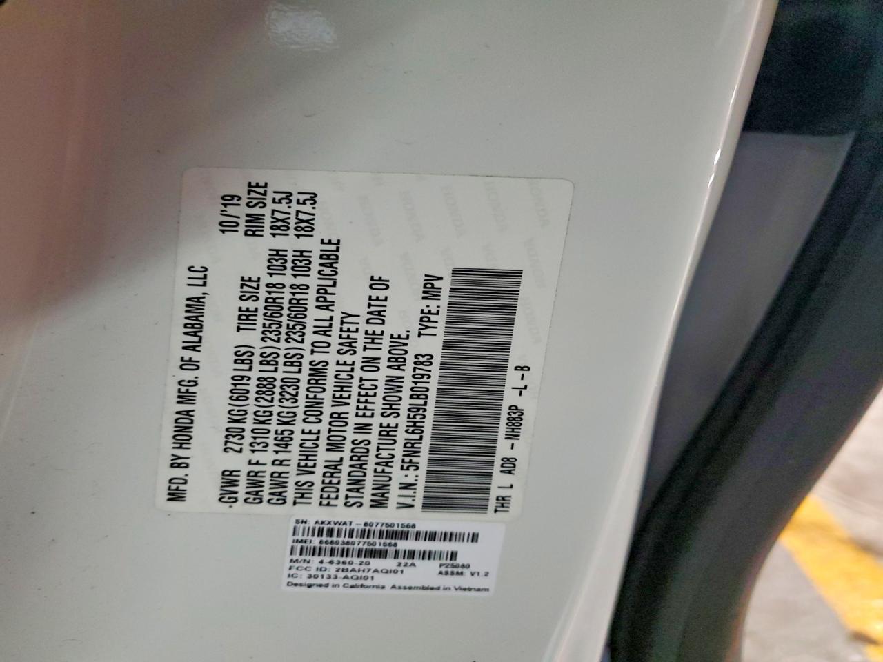 Honda Odyssey