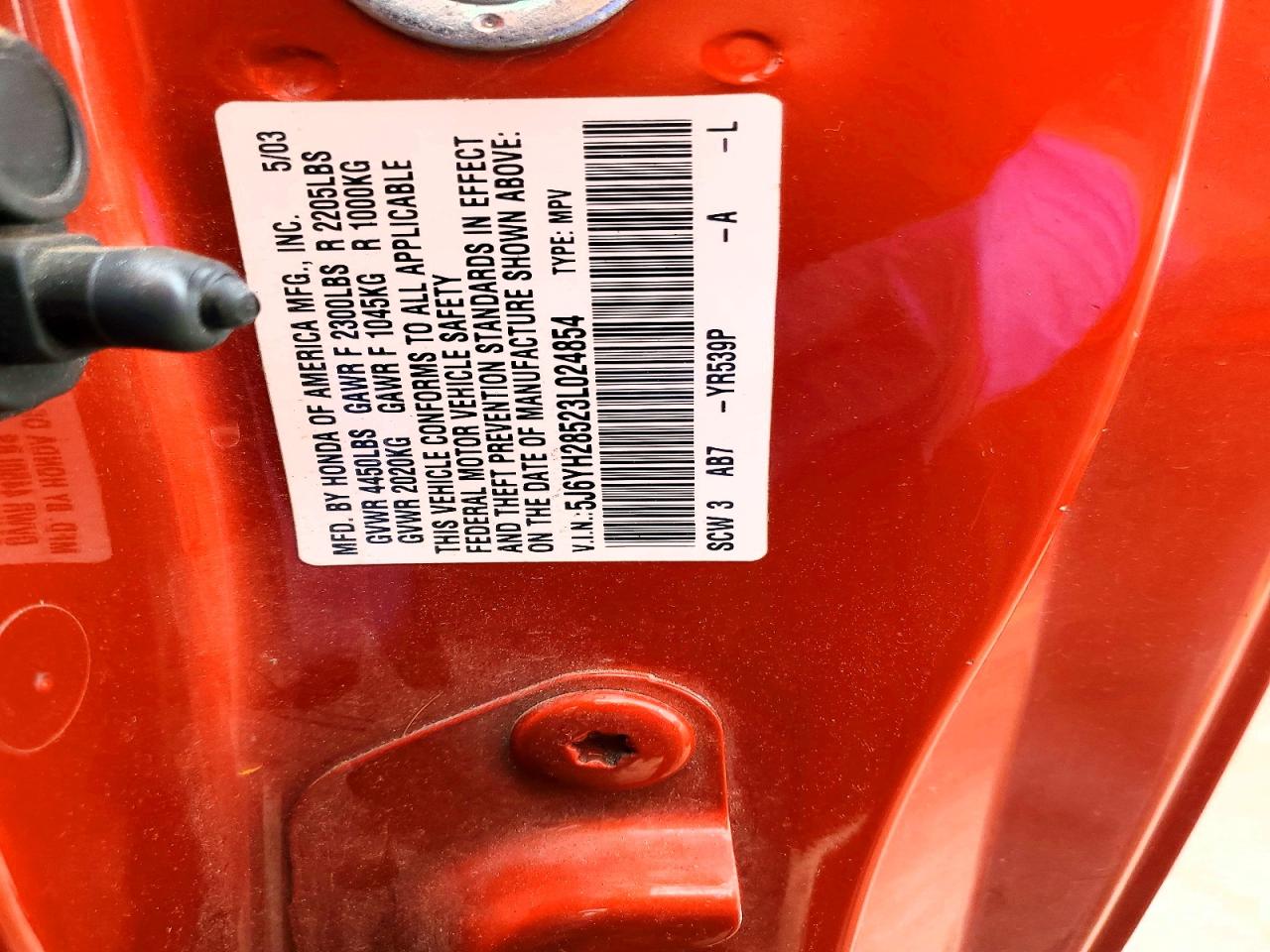 Honda Element Ex