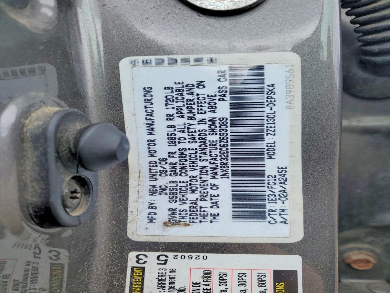 Toyota Corolla S