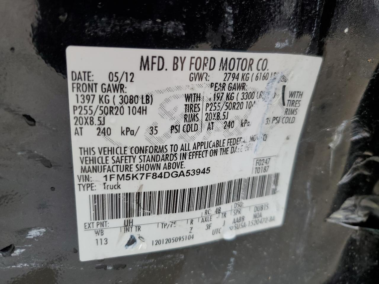 Ford Explorer Limited