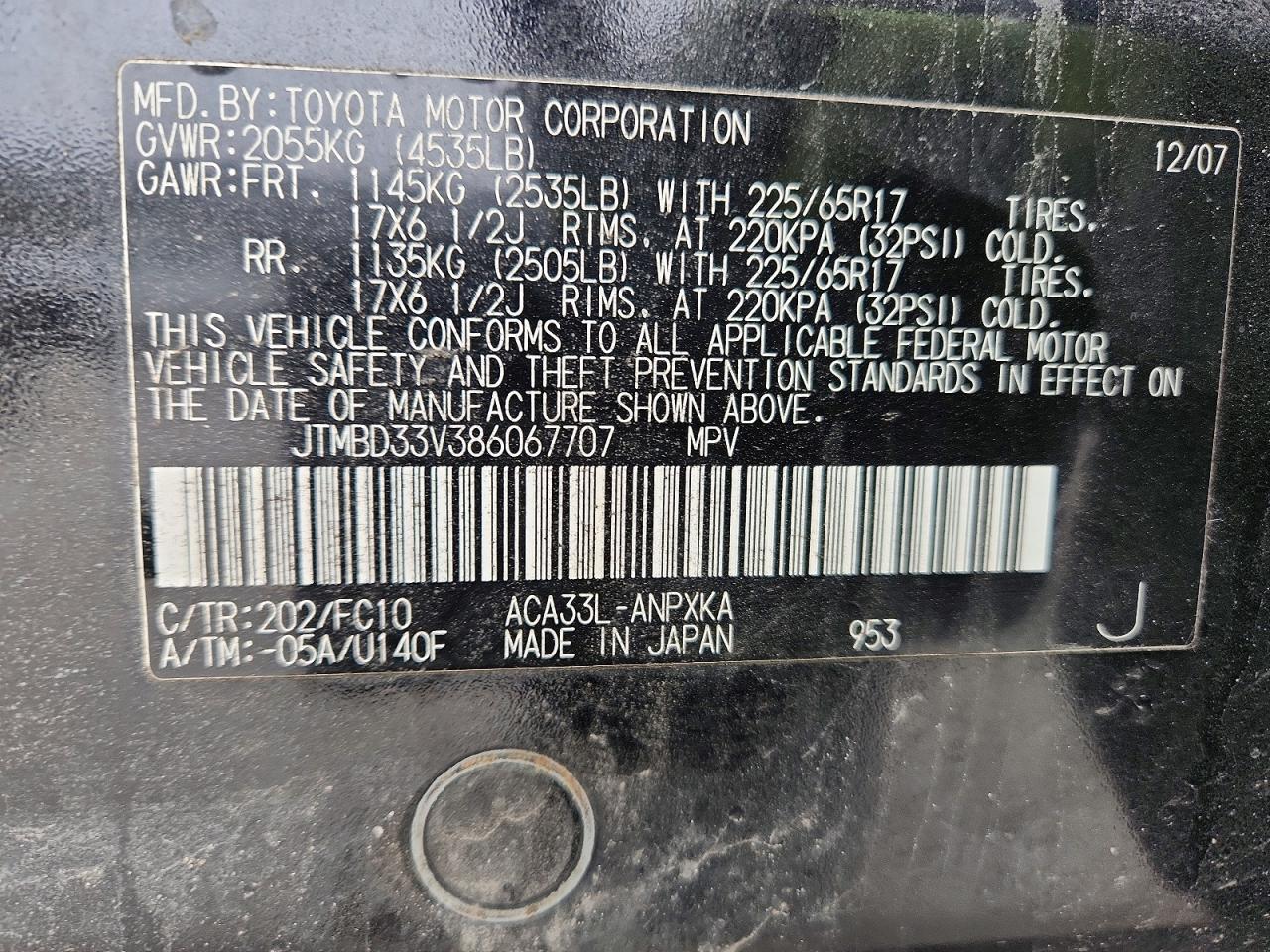 Toyota RAV4 Base