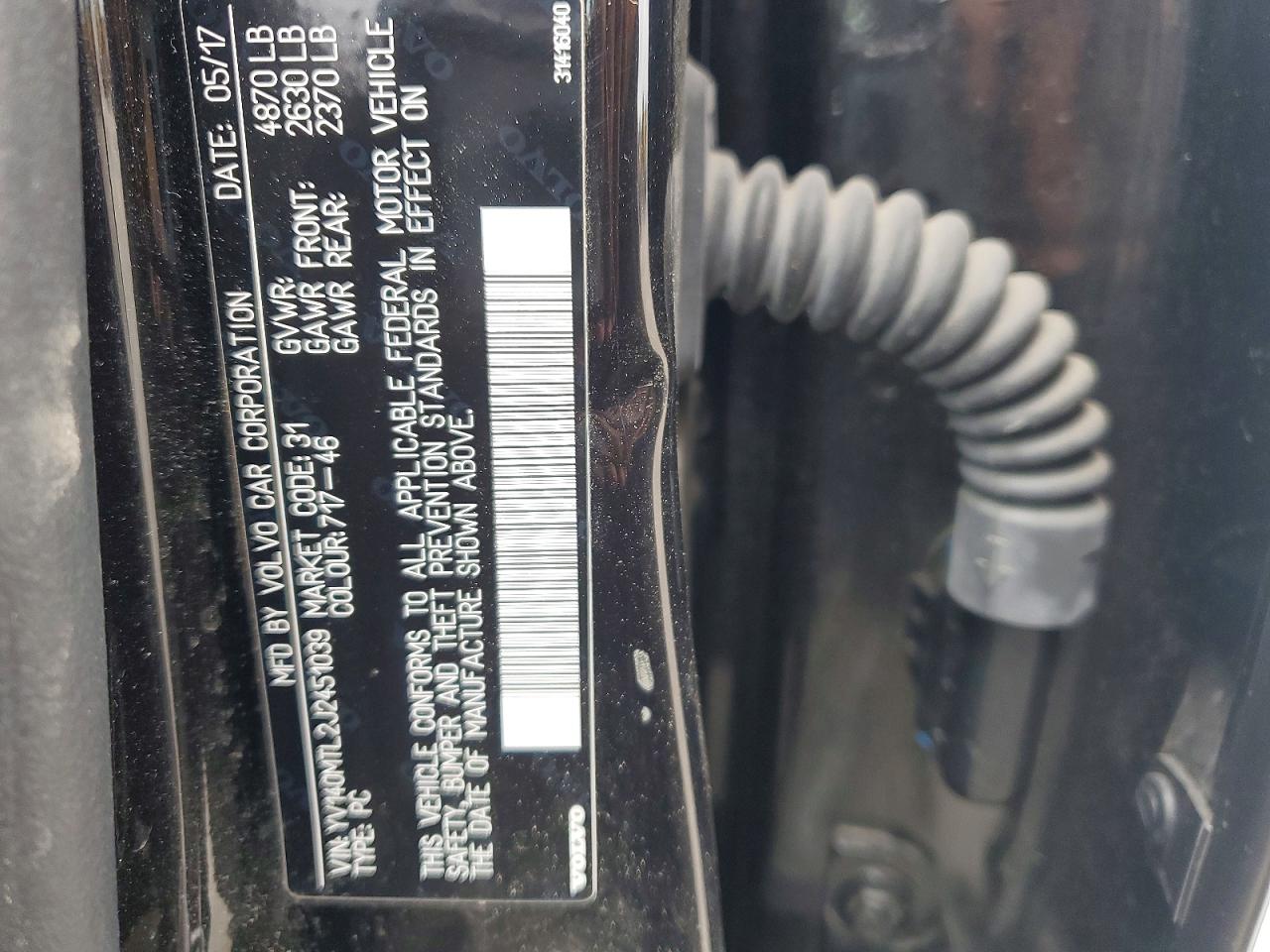 Volvo S60 Dynamic