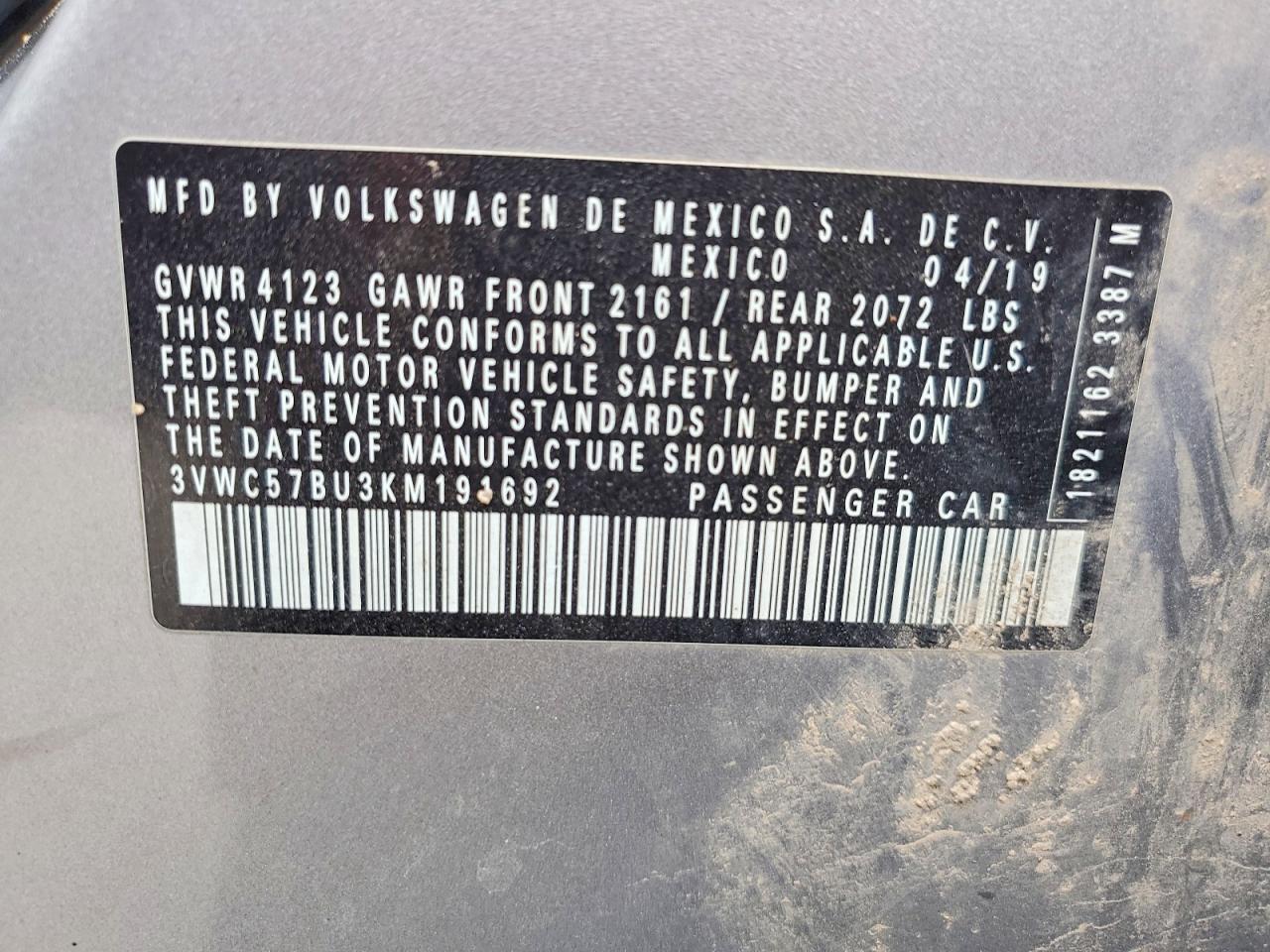 Volkswagen Jetta S