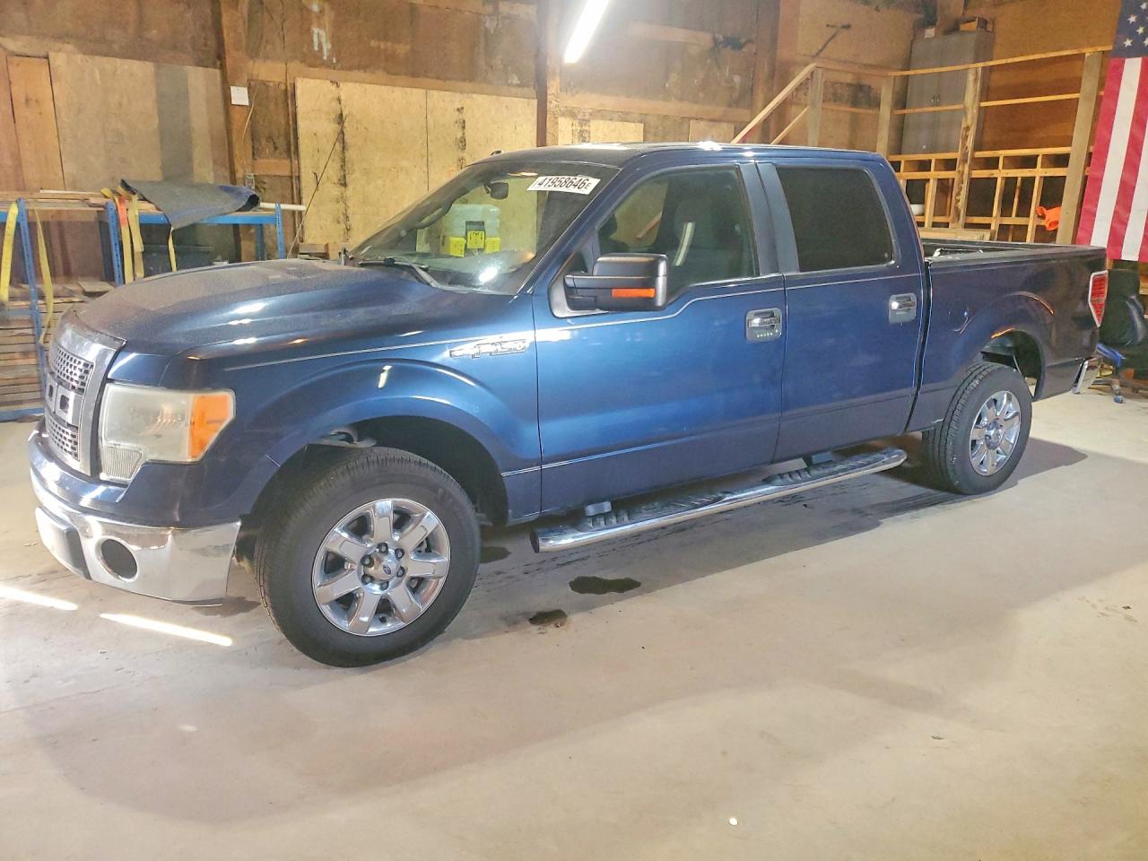 Salvage Ford F-150 Image