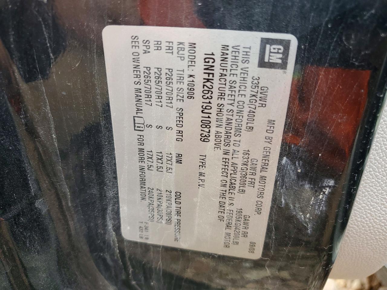 Chevrolet Suburban K1500 Lt