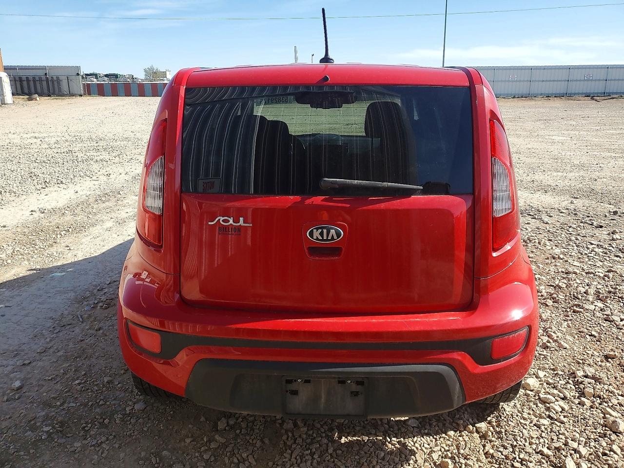 Kia Soul +