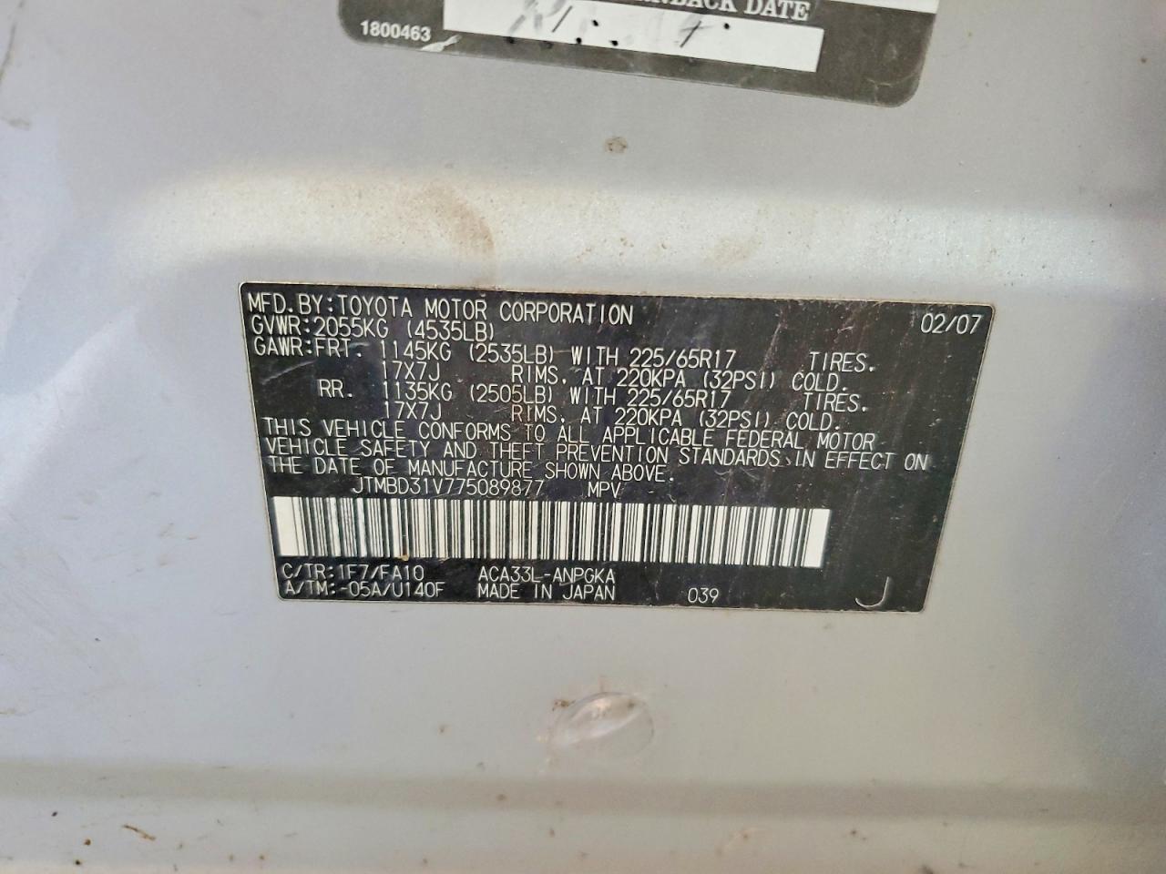 Toyota RAV4 Limited