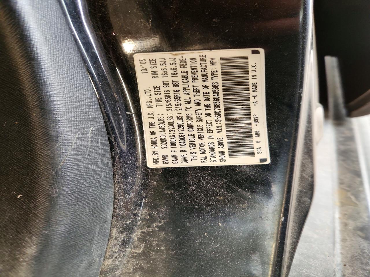 Honda Crv Ex