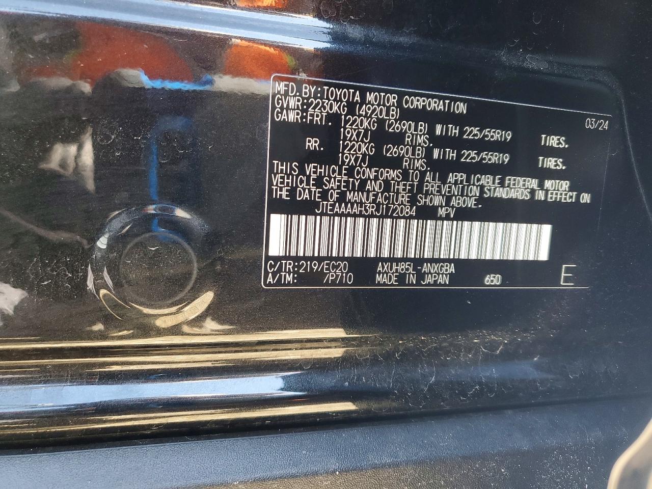 Toyota Venza Nightshade Edition