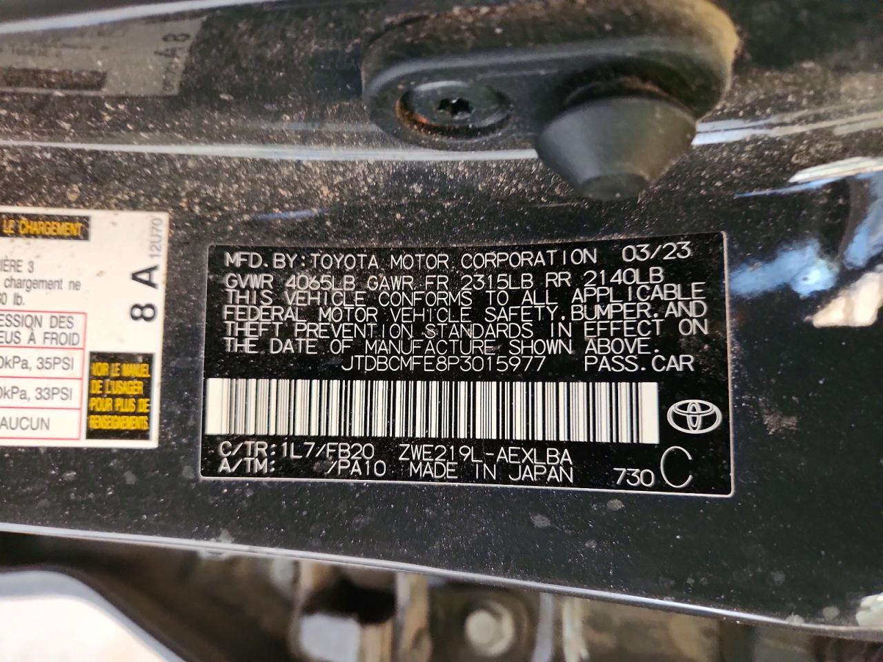 Toyota Corolla