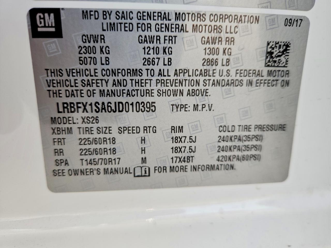Buick Envision Essence