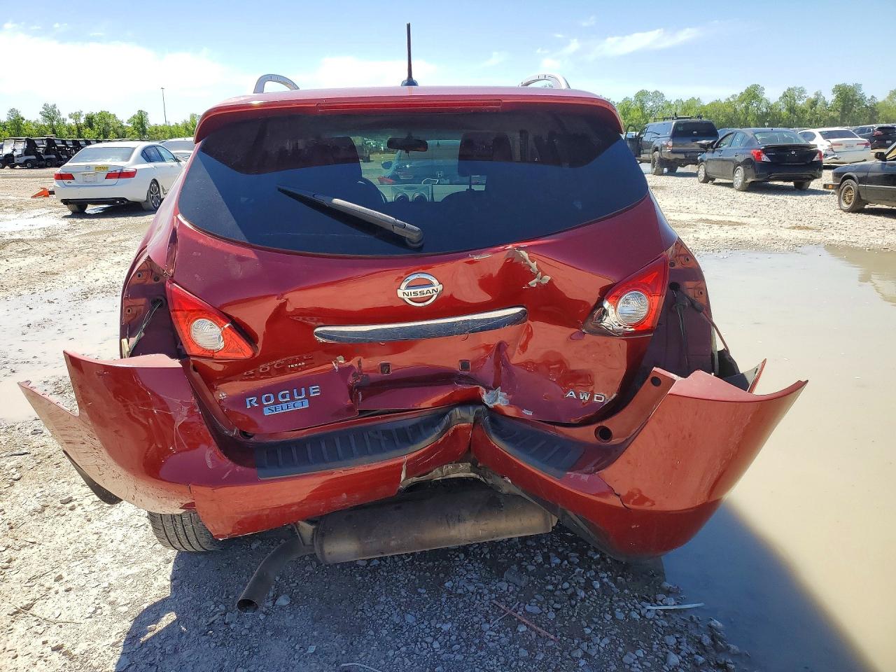 Nissan Rogue