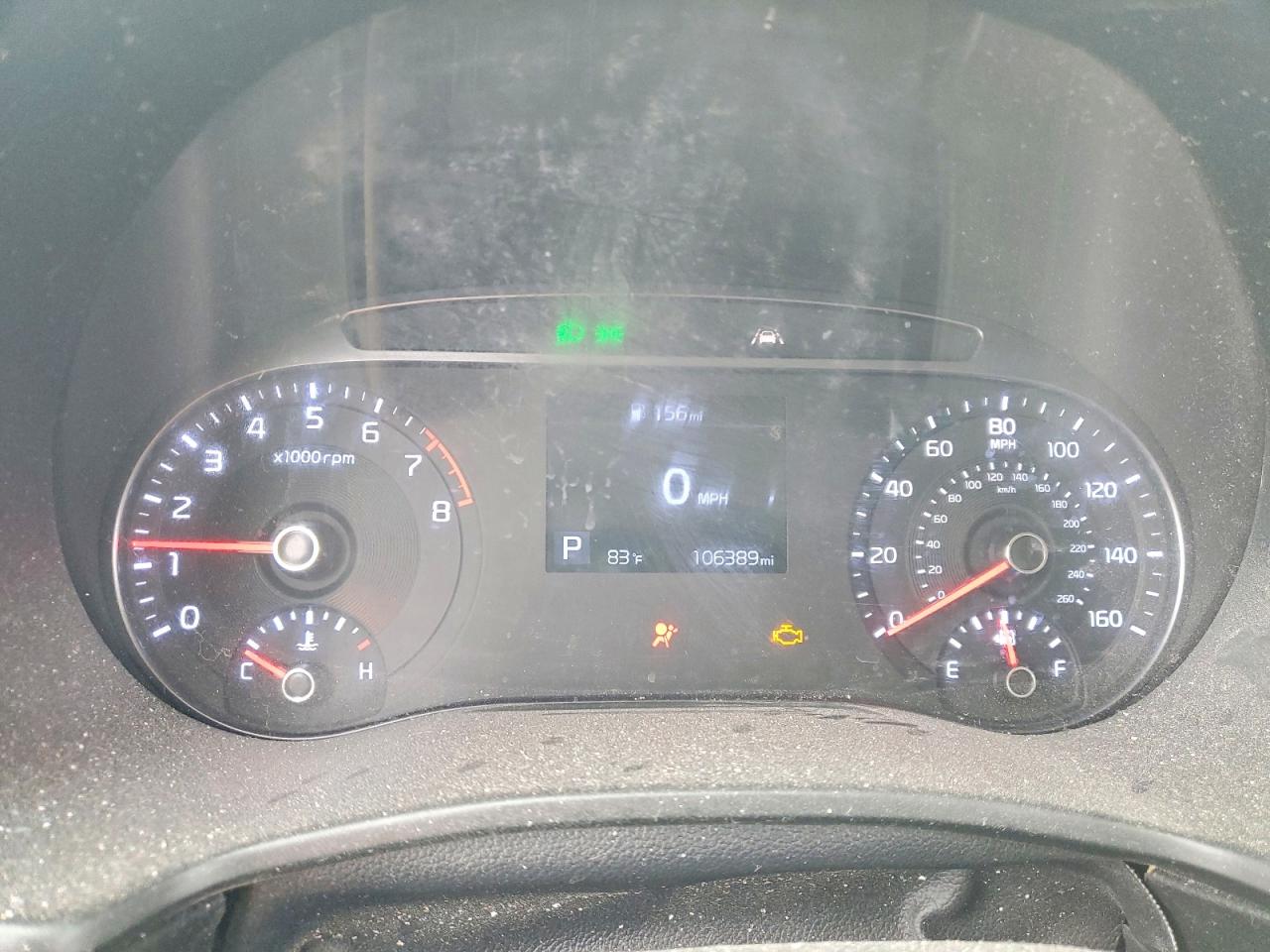 Kia Soul S