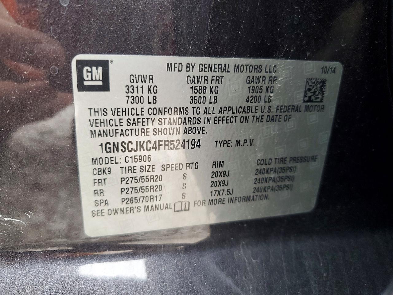 Chevrolet Suburban C1500 Lt