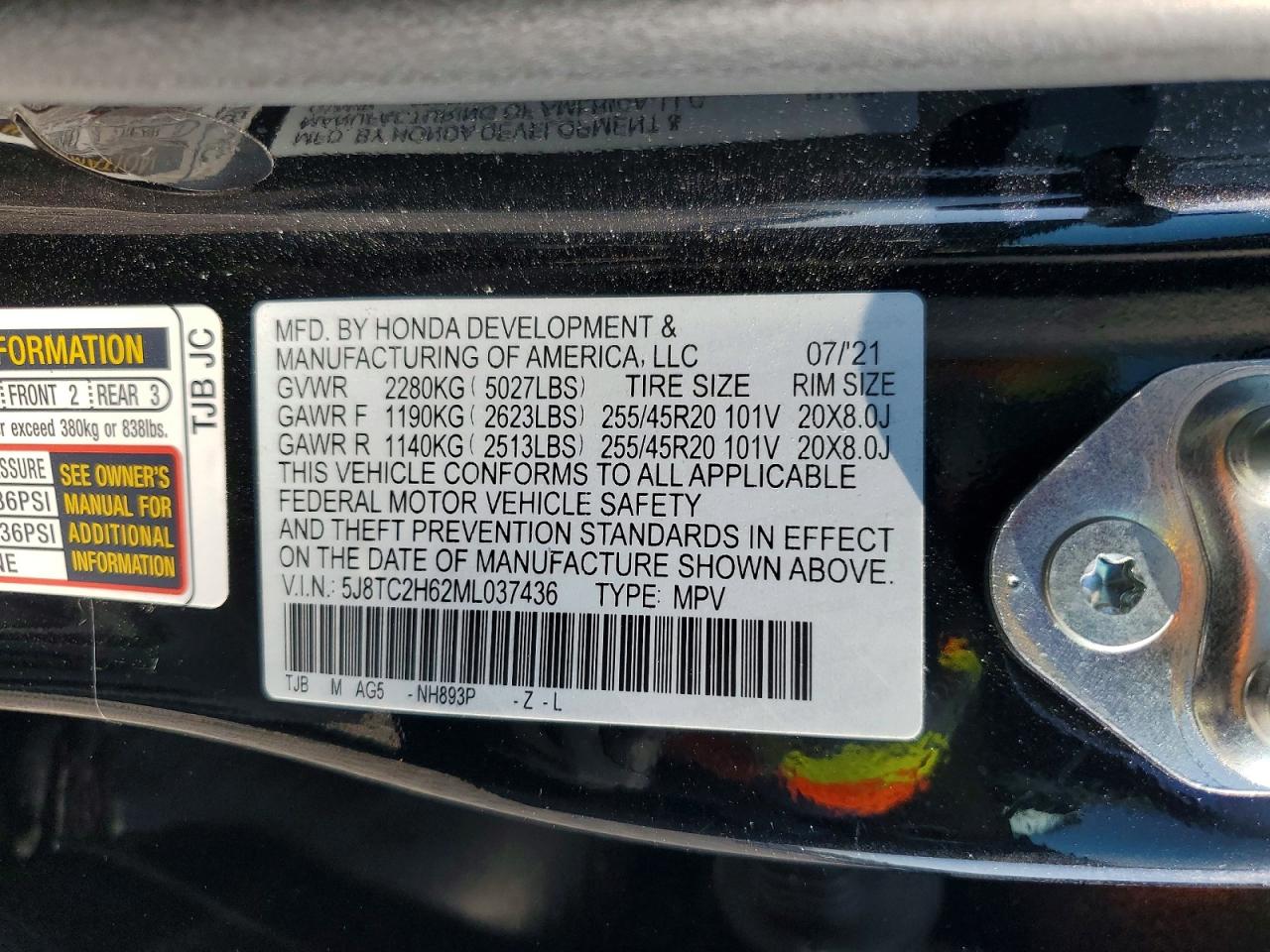 Acura RDX A-spec