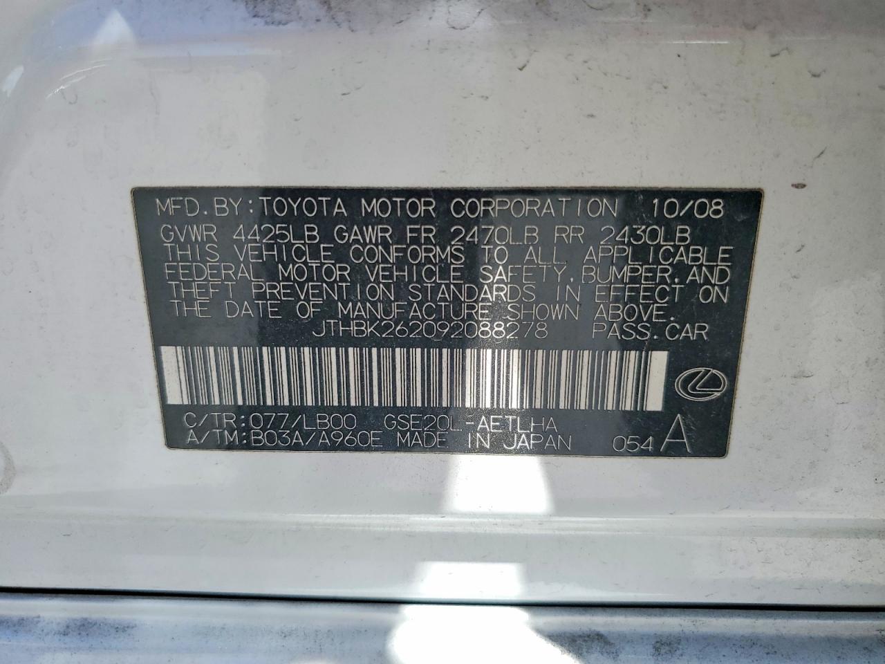 Lexus Is 250